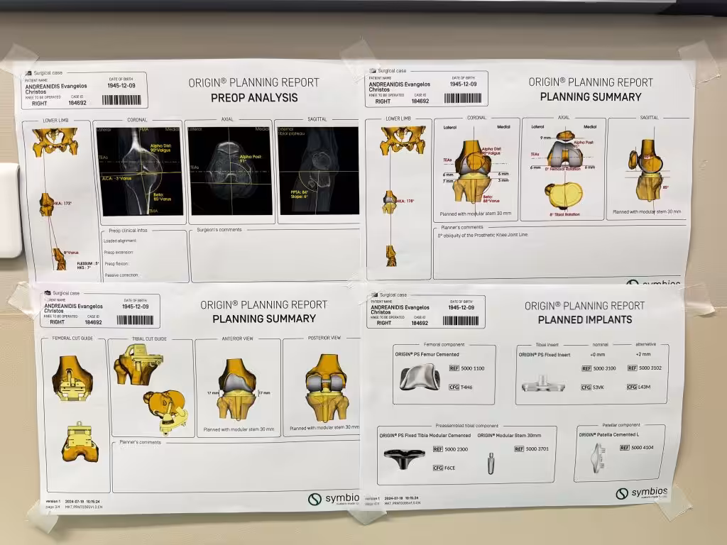 Case Image